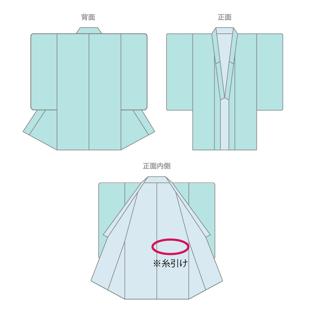 小紋 身丈164cm 裄丈64cm 袷  裂取り 花・芒模様  正絹 Sランク ピンク系 1115000732313