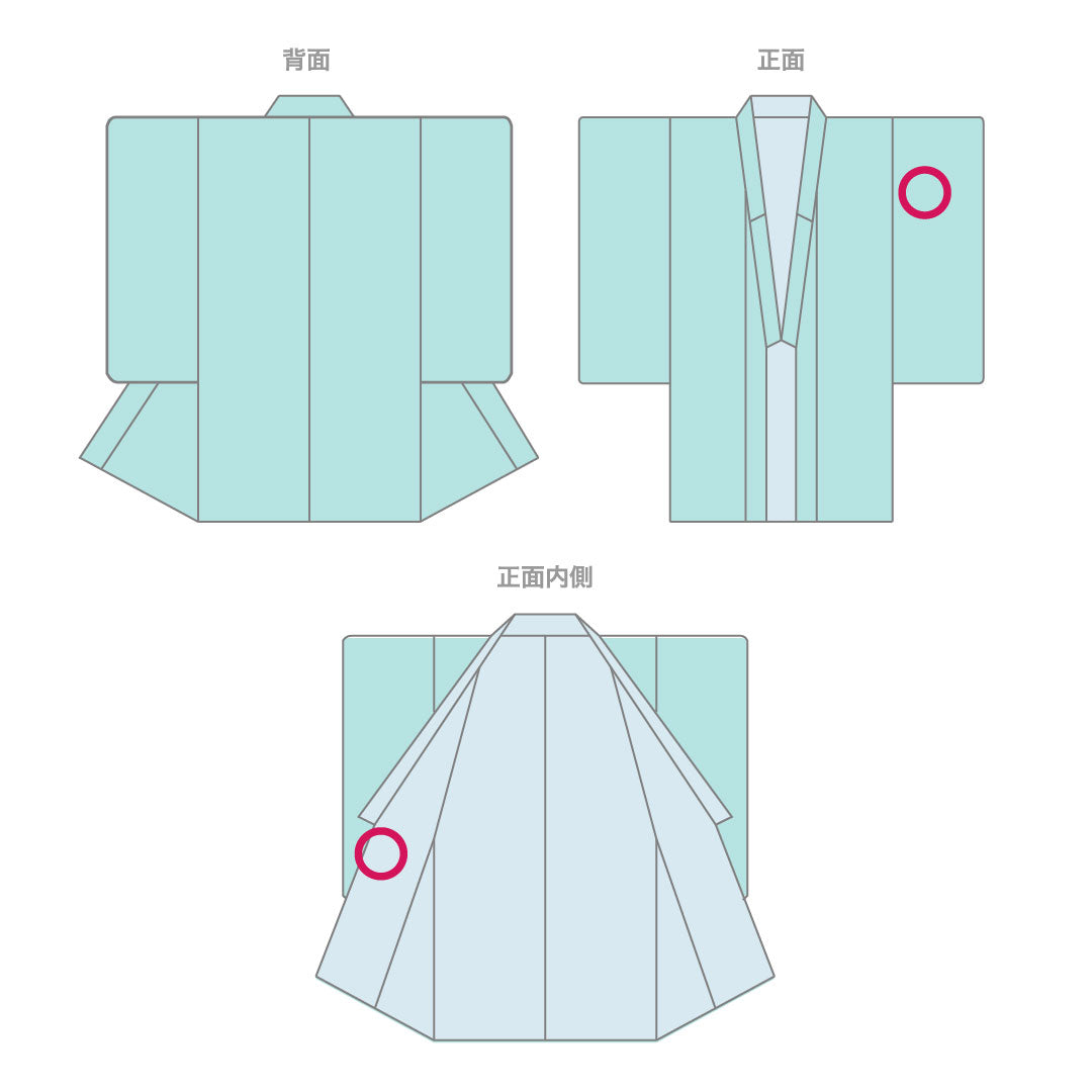 色無地 正絹 鴇色 素無地 梅鉢  身丈156.5cm 裄丈63.5cm 袷  Aランク ピンク系 1114000983313