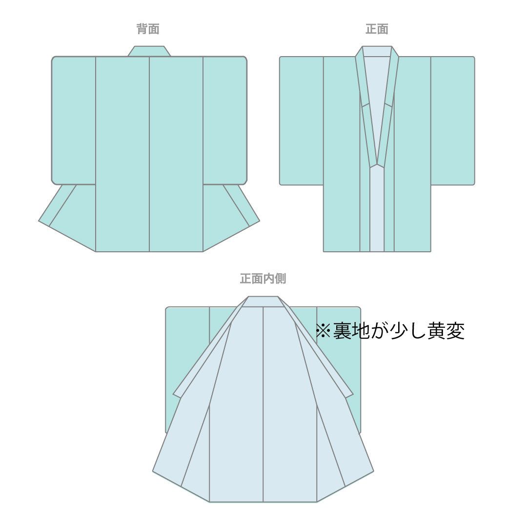 黒留袖 正絹 身丈150cm 裄丈64cm 袷 京友禅 吉祥文様 五つ紋 轡十字（くつわじゅうじ） Sランク 黒系 1111001772110