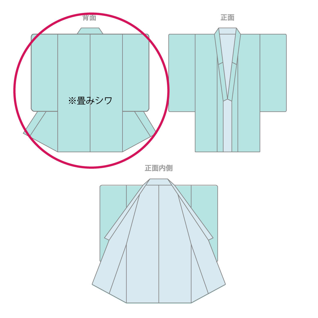 Men's silk S-rank kimono, length 140cm, sleeve length 69cm, plain tsumugi fabric, lined, navy blue, product number 1119001822418