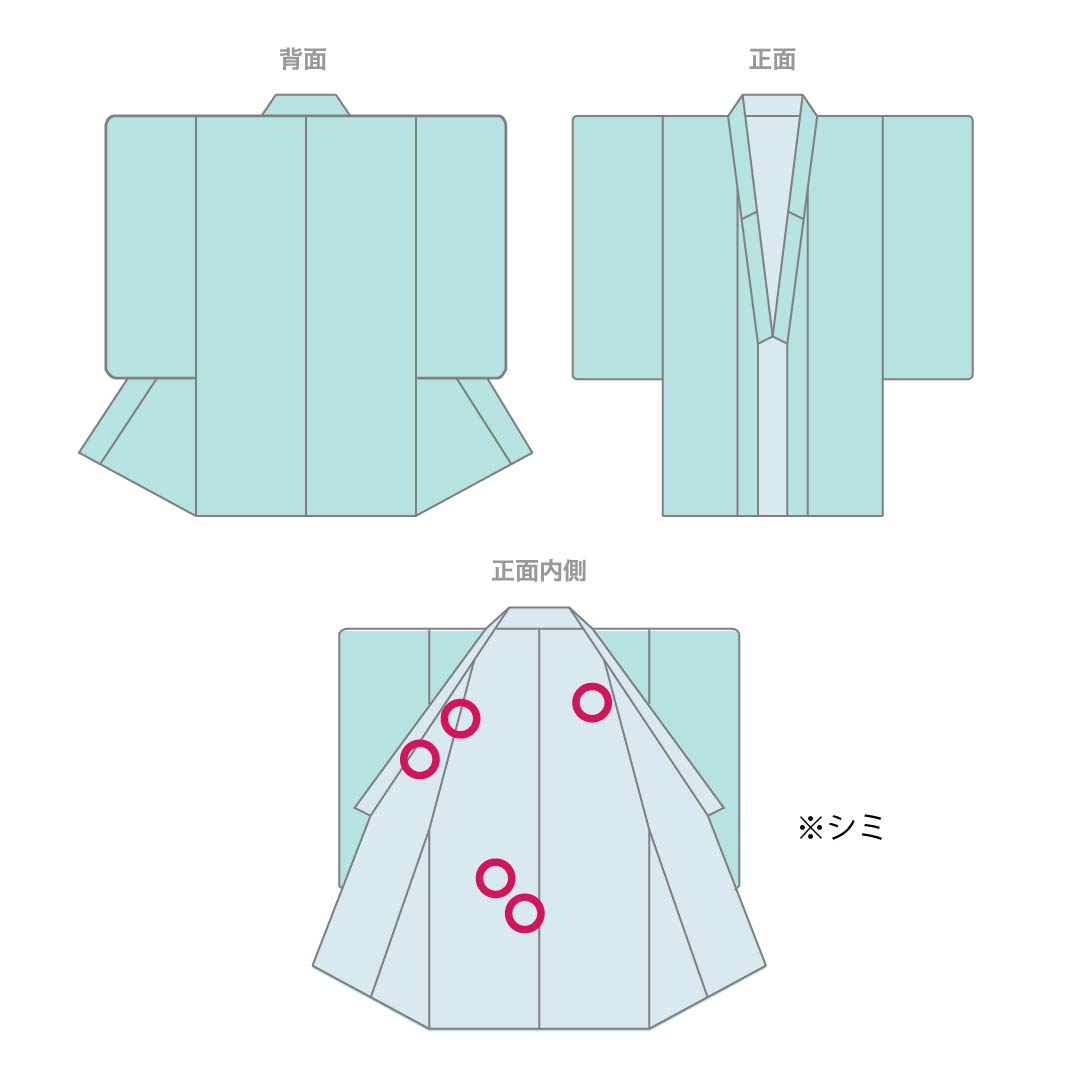 小紋 正絹 Aランク 身丈158.5cm 裄丈63.5cm 袷 浅蘇芳色（あさきすおういろ） 絞り 刺繍 抽象模様 ピンク系 1115006323313