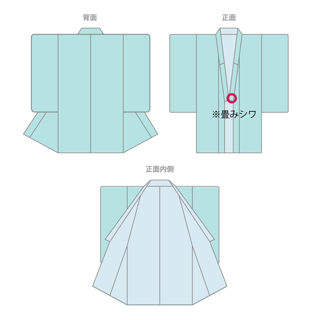 色無地 正絹 Sランク 身丈159.5cm 裄丈64cm 半色（はしたいろ） 一つ紋 五三桐 菊 袷 紫系 1114002582320