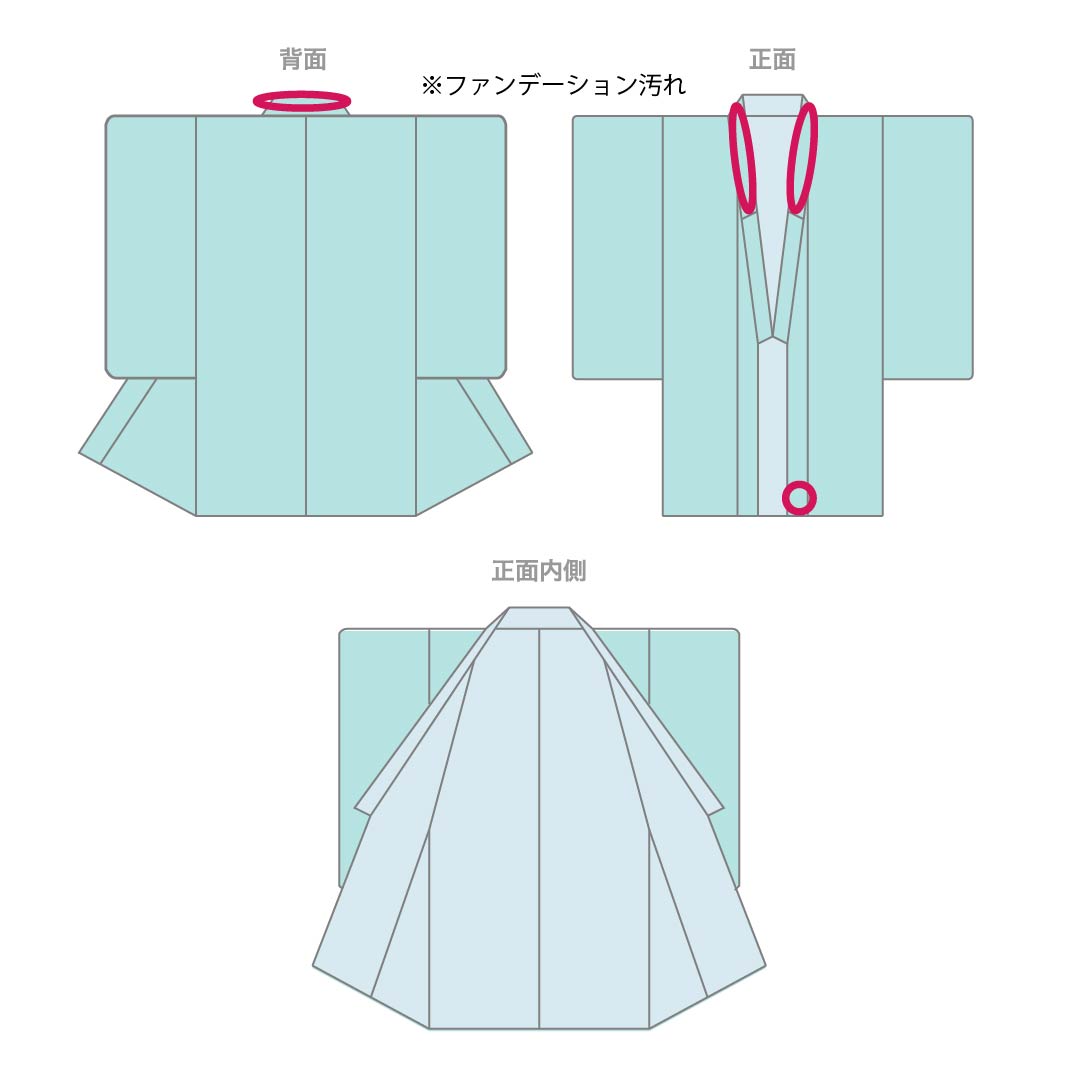Visiting Kimono, Pure Silk, Grade A, Lined, Length 160cm, Sleeve Length 64cm, Faded Red (Arasomeiro), Hand-painted Landscape Painting, Pink, Product Number: 1112007153413