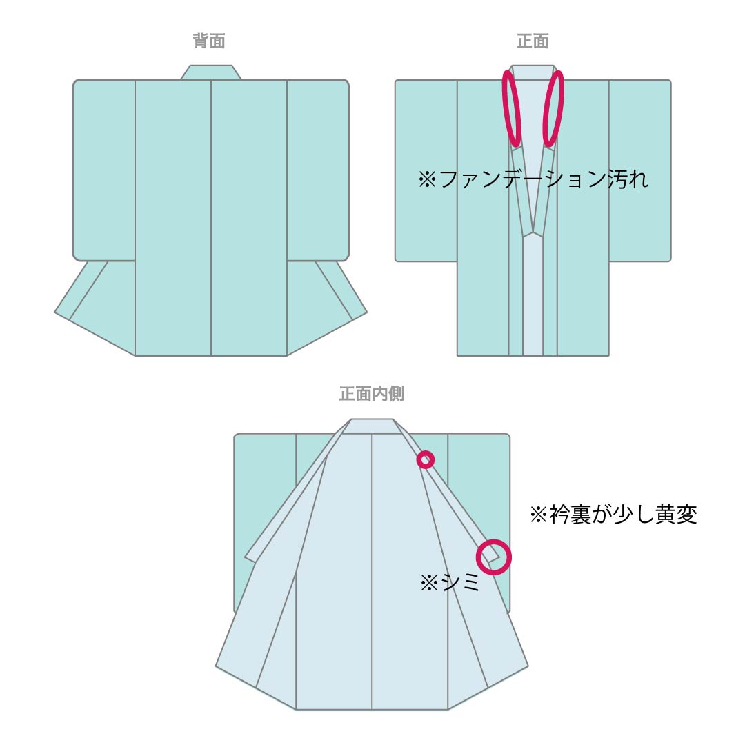 Summer pure silk plain kimono, length 159cm, sleeve length 64.5cm, "Futari Shizukairo" (Futari Shizukairo) pattern, A-rank, purple, 1132002733320