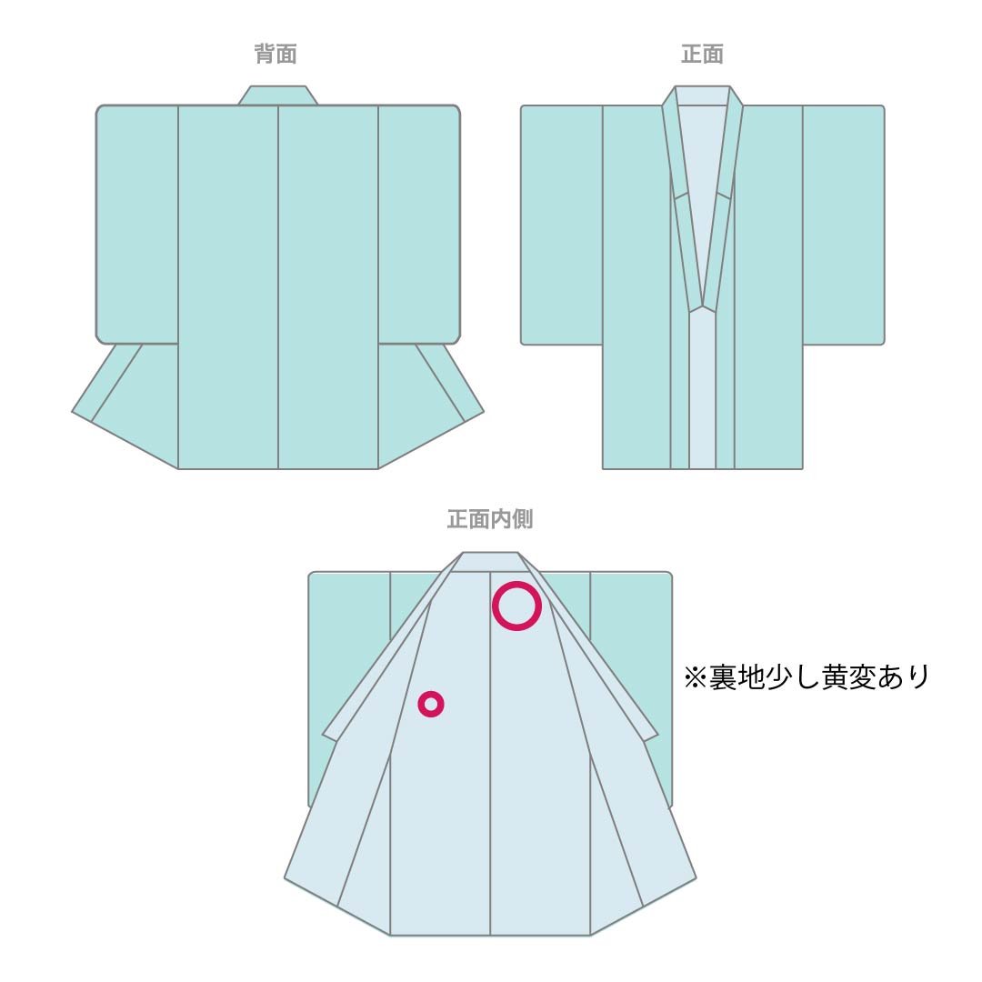 Haori (Japanese traditional kimono jacket) made of pure silk, S-rank, with a floral design by Murayama Oshima, length 75.5cm, sleeve length 62.5cm, and a black, lined lining. Includes a haori cord. Product number: 1117001352910