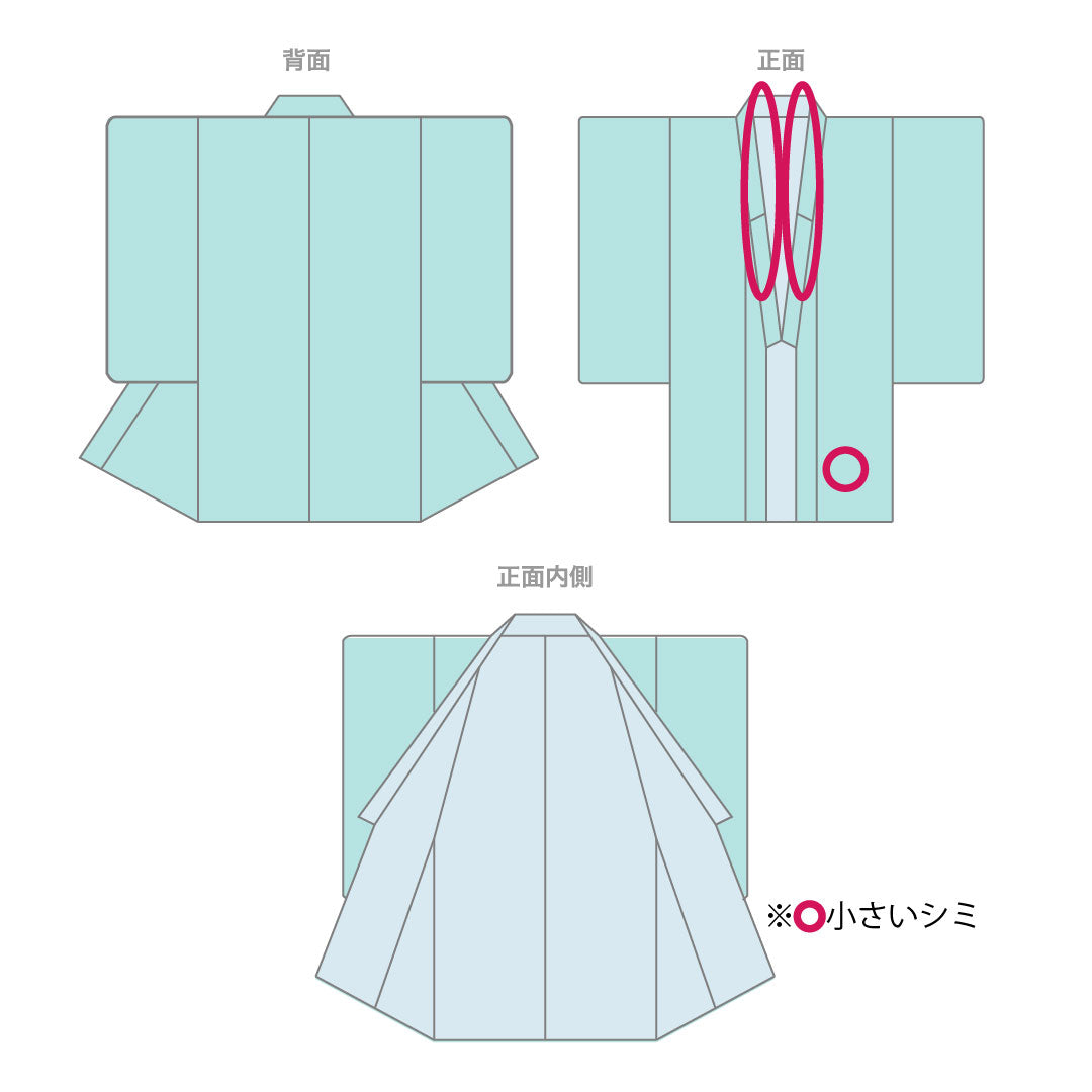 Komon (small pattern) kimono, pure silk, A rank, length 144.5cm, sleeve length 60.5cm, single layer, Saga-nezuiro (Saga-nezu-iro) color, geometric pattern, pink, product number 1115007623113