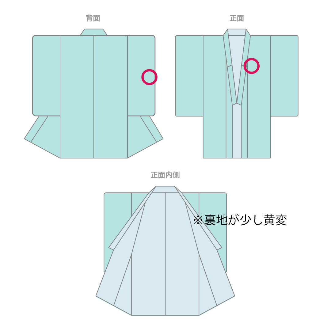Homongi, pure silk, lined, length 159.5cm, sleeve length 63cm, cherry blossom color, tie-dye, Tsujigahana, A rank, purple, 1112004113320