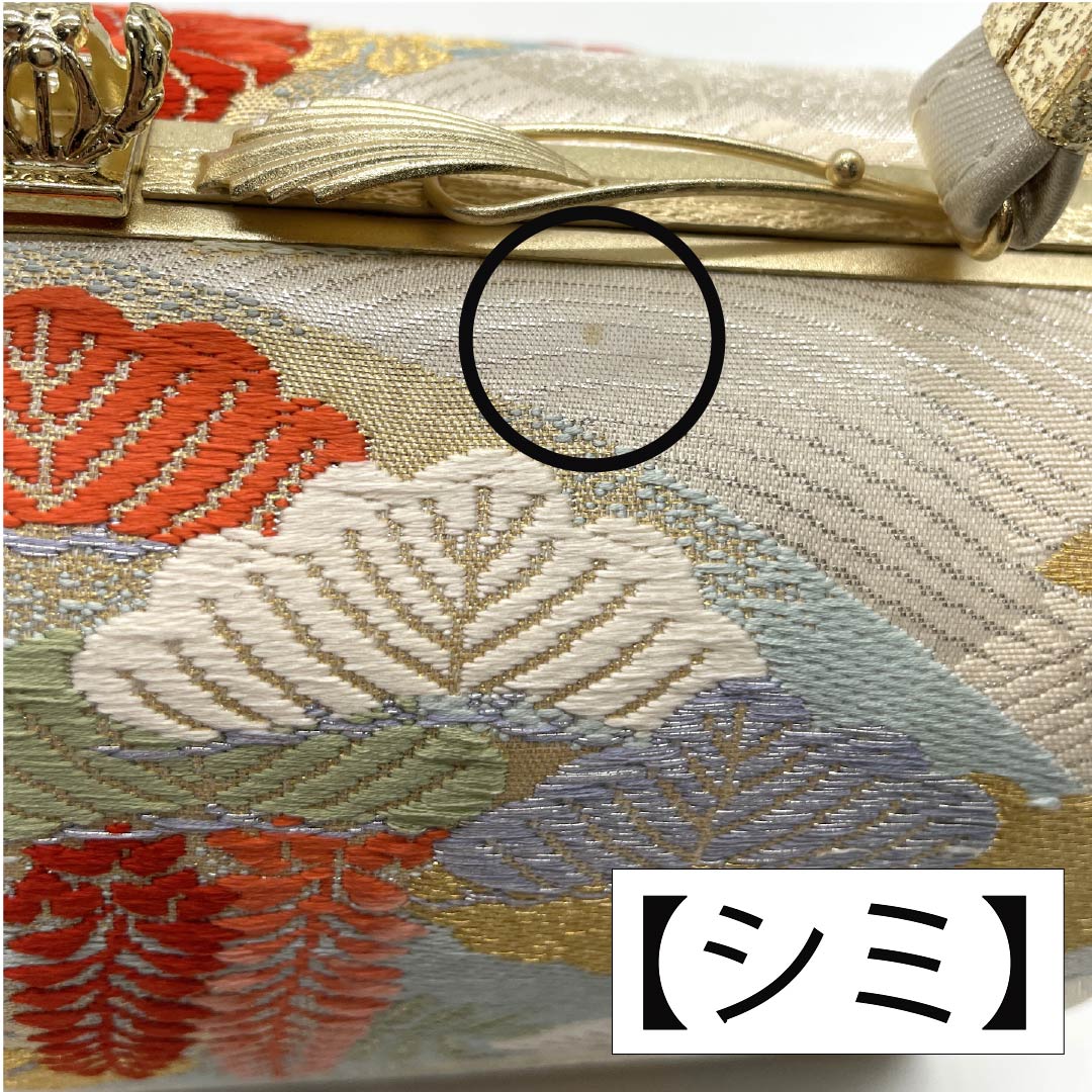 （新古品）草履バッグセット フォーマル Aランク 吉祥文様 帯地 Mサイズ 銀系 1133000453322