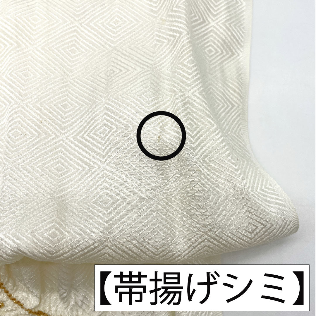New old stock: Obi-jime and obi-age set, pure silk, B rank. White, milky white. For tomesode. Classic pattern. Length approx. 160cm, width approx. 1.6cm. Formal. White tones. 1141000444311