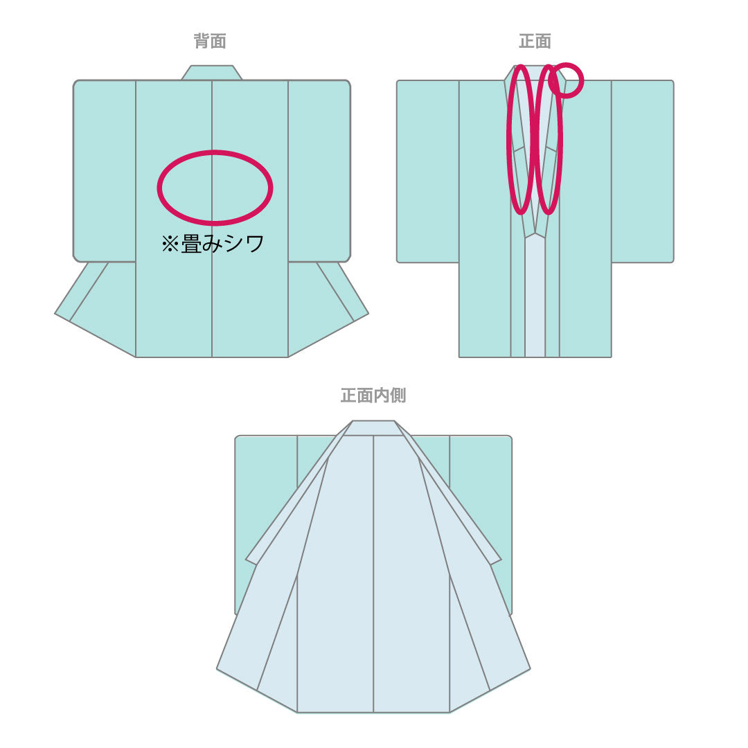 訪問着 正絹 袷 身丈158cm 裄丈64.5cm 砥粉色（とのこいろ） 京友禅 貝桶 吉祥文様 しあわせガード Aランク クリーム系 1112005803315