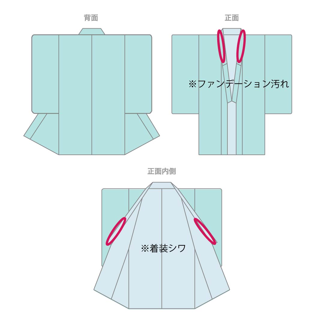 Summer Pure Silk Komon Kimono, Length 157.5cm, Sleeve Length 64cm, Light Pink Plum Blossom (Usukoubaiiro) with Abstract Pattern, A-Rank, Pink, Product Code: 1132002423313