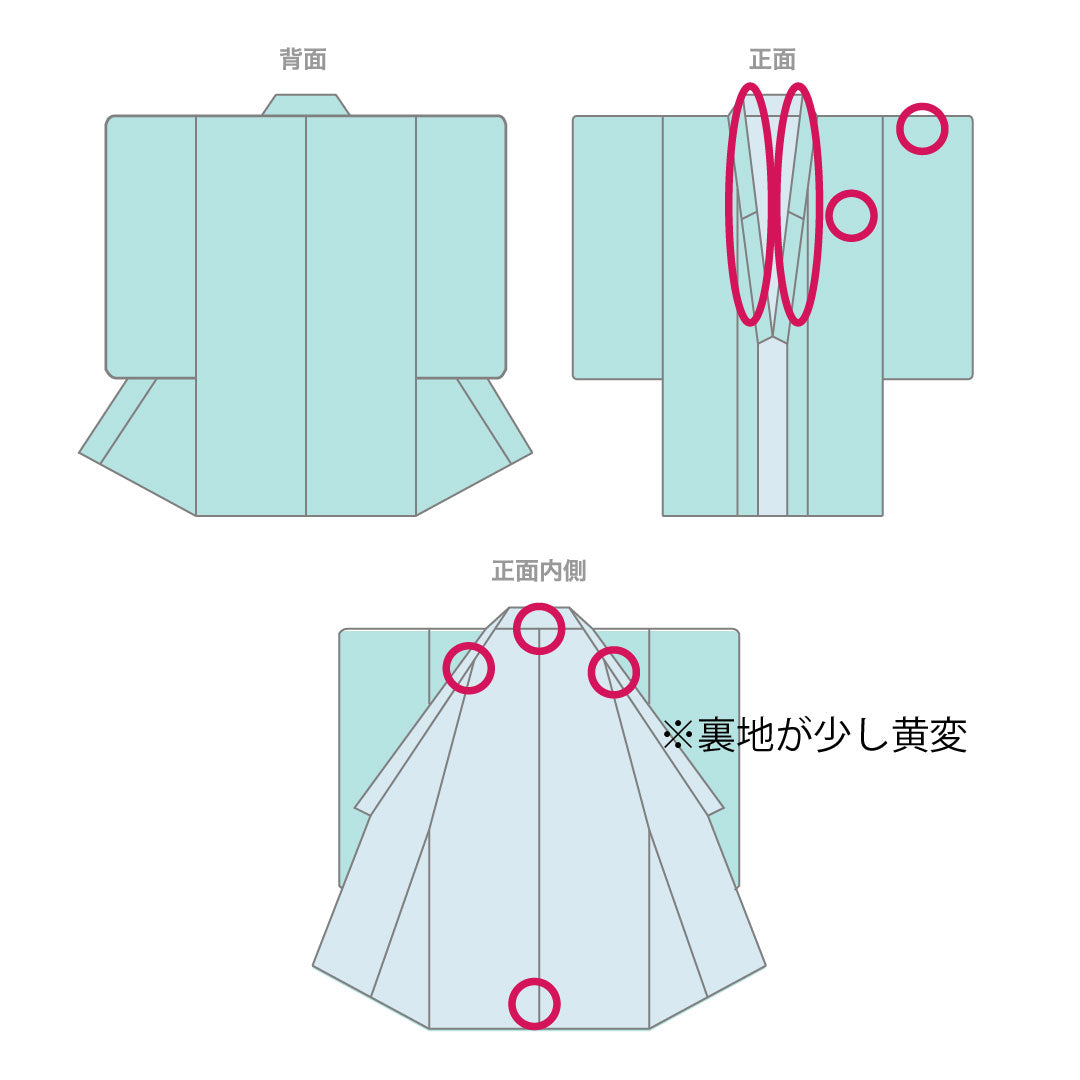 黒留袖 正絹 身丈154cm 裄丈61.5cm 袷 京友禅 松竹梅 几帳 五つ紋 丸に蔦 Aランク 黒系 1111001653210