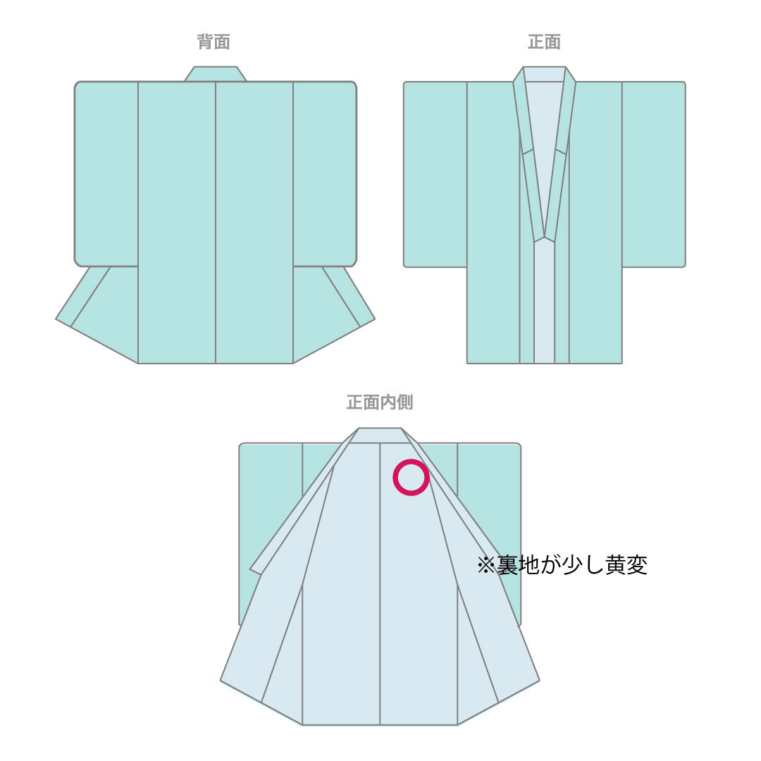 紬 身丈159cm 裄丈63.5cm 亀甲 華文 正絹 Aランク 袷 黒系 1116002373310
