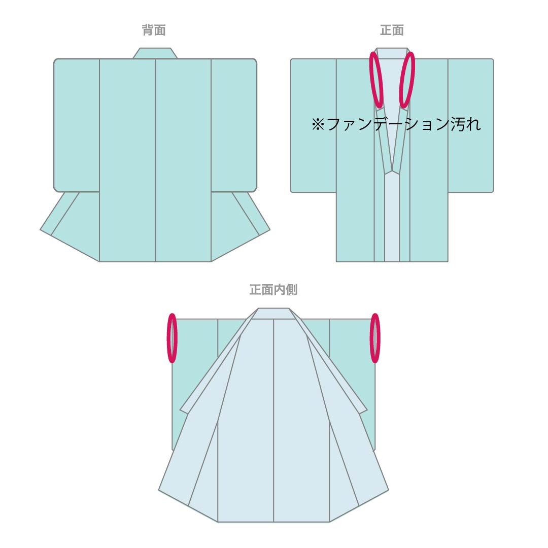 Homongi (visiting kimono) made of pure silk, grade A, with a lined lining, length 162cm, sleeve length 60.5cm, in majestic brown (Ikou Chairo) with Kyoto Yuzen motifs and floral and green motifs. Product number: 1112007593419