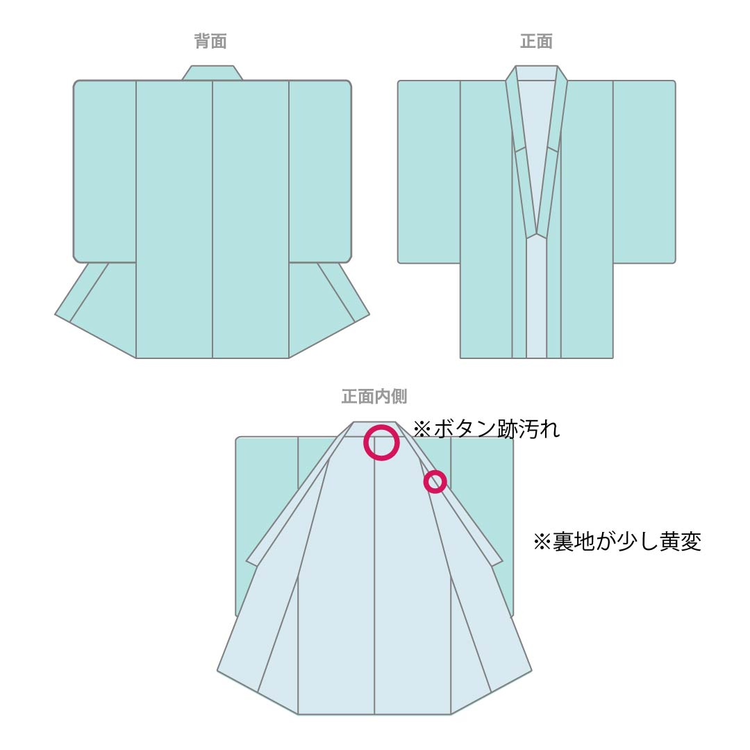 Pure silk tsumugi (pongee) kimono, S rank, length 163cm, sleeve length 65cm, Oshima tsumugi ensemble, double horizontal kasuri pattern, geometric pattern, lined, navy blue, product number 1116004342418
