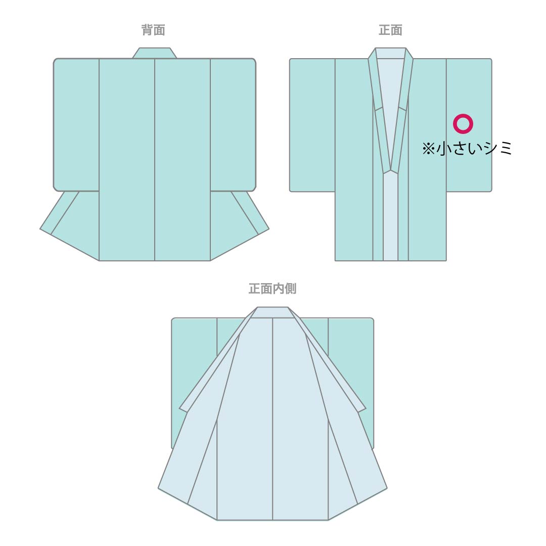 Cotton Yukata, Length 155.5cm, Sleeve Length 61.5cm, S Rank, Single Layer, Navy Blue, Ginkgo Pattern, 1118006582318