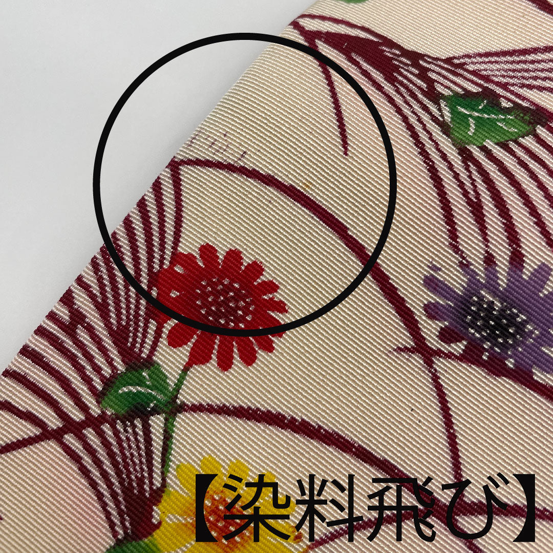Nagoya obi with floral pattern, stencil dyeing, dyed obi, length 361.5cm, pure silk, A rank, point pattern, casual, red, 1124001883312, Nagoya style
