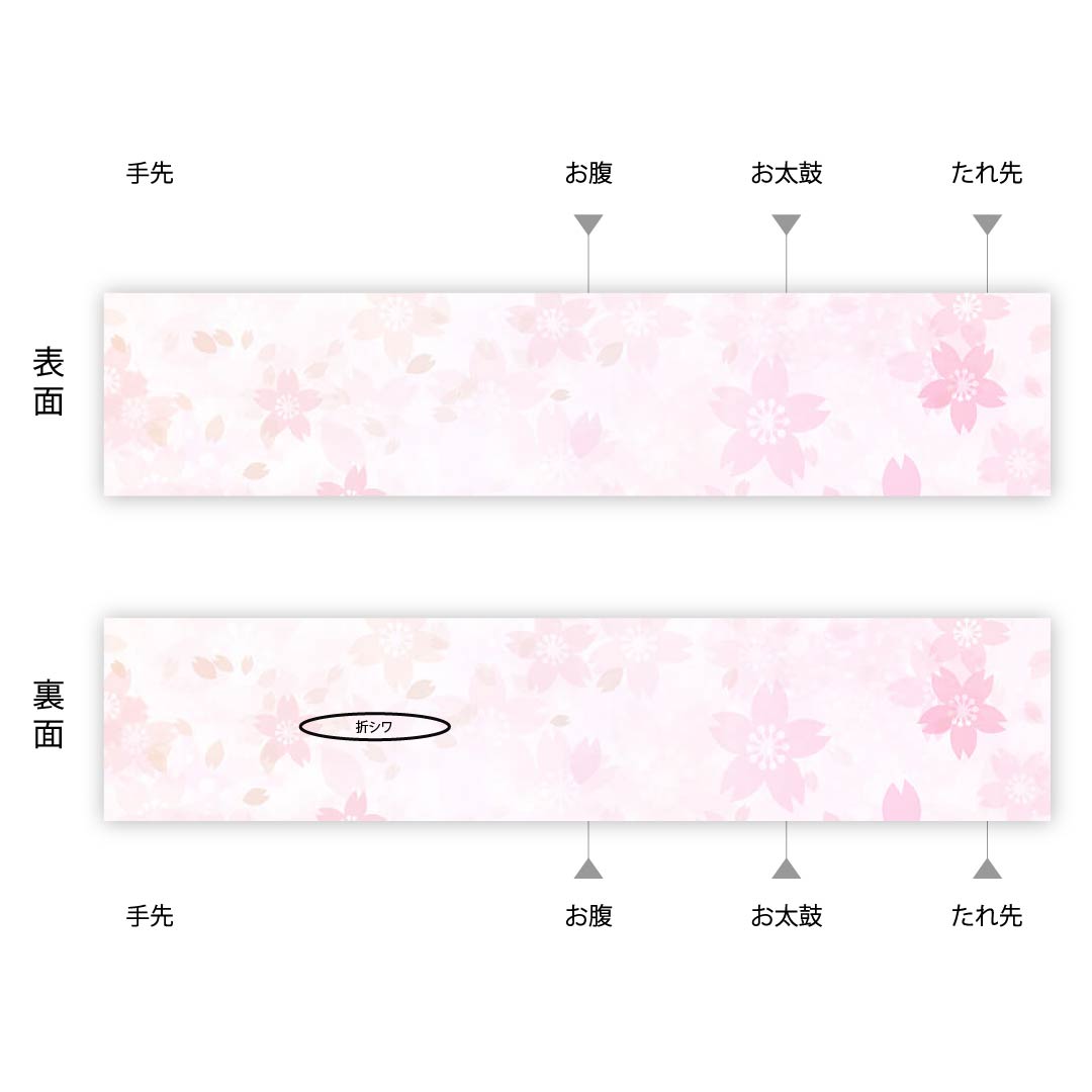 袋帯 緋l紺色（ひこんいろ） 太箔 幾何学模様 帯丈433cm 正絹 Sランク 六通 セミフォーマル 黒系 1123008632310