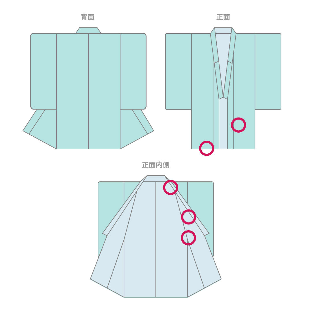 Komon, Length 159cm, Sleeve length 63cm, Awase, Shibori, Floral pattern, Pure silk, B rank, Yellow, 1115001924323