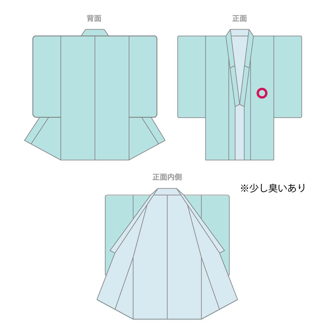Summer Polyester Komon S Rank Length 167.5cm Sleeve Length 68cm Kikarakami-iro Checkered Sakura Washable Kimono Gauze Yellow 1132003542523