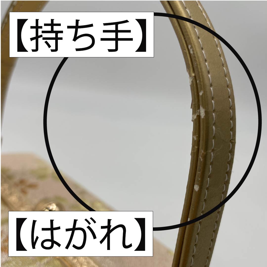 和装バック フォーマル 乙女色（おとめいろ） 振袖用 桜 古典柄 ピンク系 Aランク 113900037313
