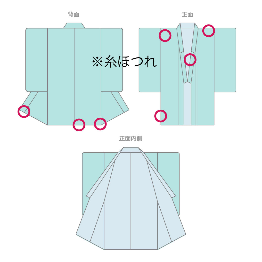 色打掛 正絹 身丈193cm 裄丈65cm  唐織 鶴 松 桜 鴛鴦 Aランク 袷 朱系 1110000713916
