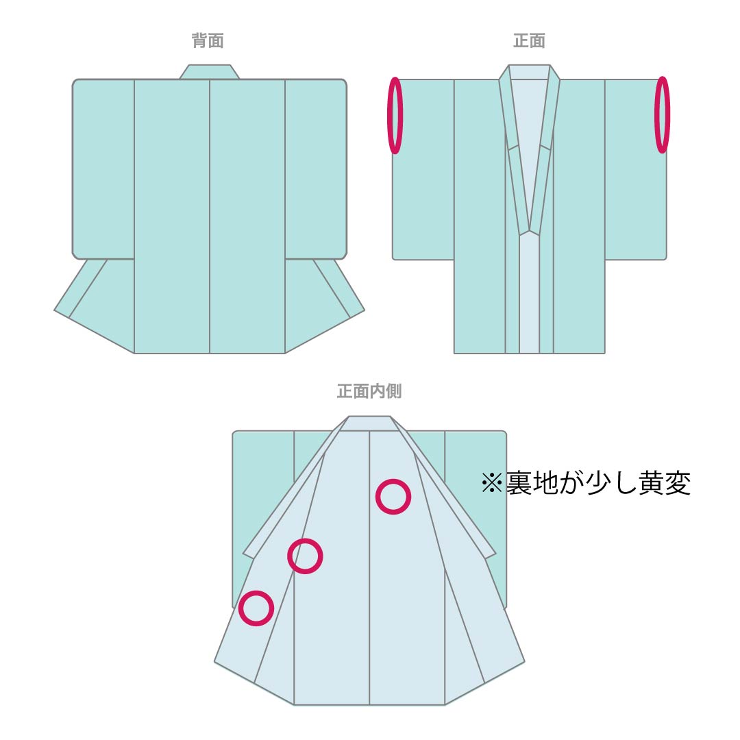 紬 正絹 身丈152cm 裄丈62cm 桃尻色（ももじりいろ） 幾何学模様 Aランク 袷 黒系 1116003763210