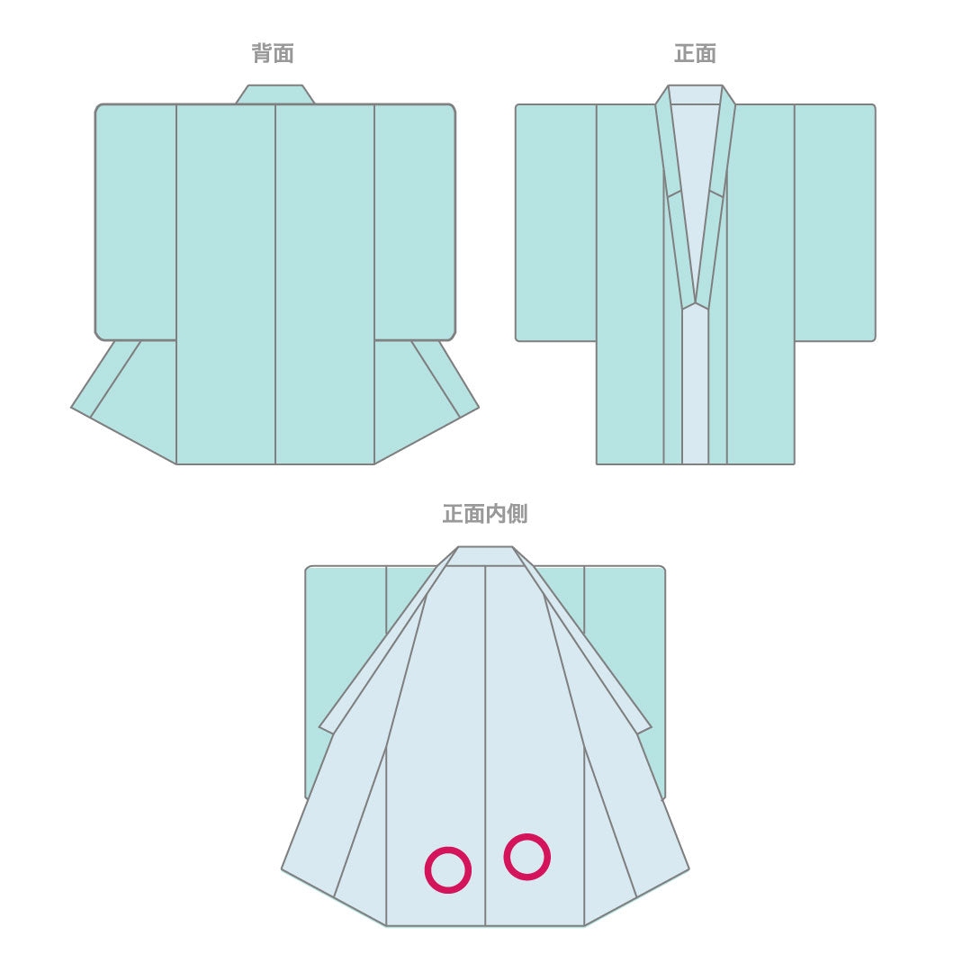 Plain color, landscape painting, length 158cm, sleeve length 65cm, lined, pure silk, A rank, pink, 1114000023113