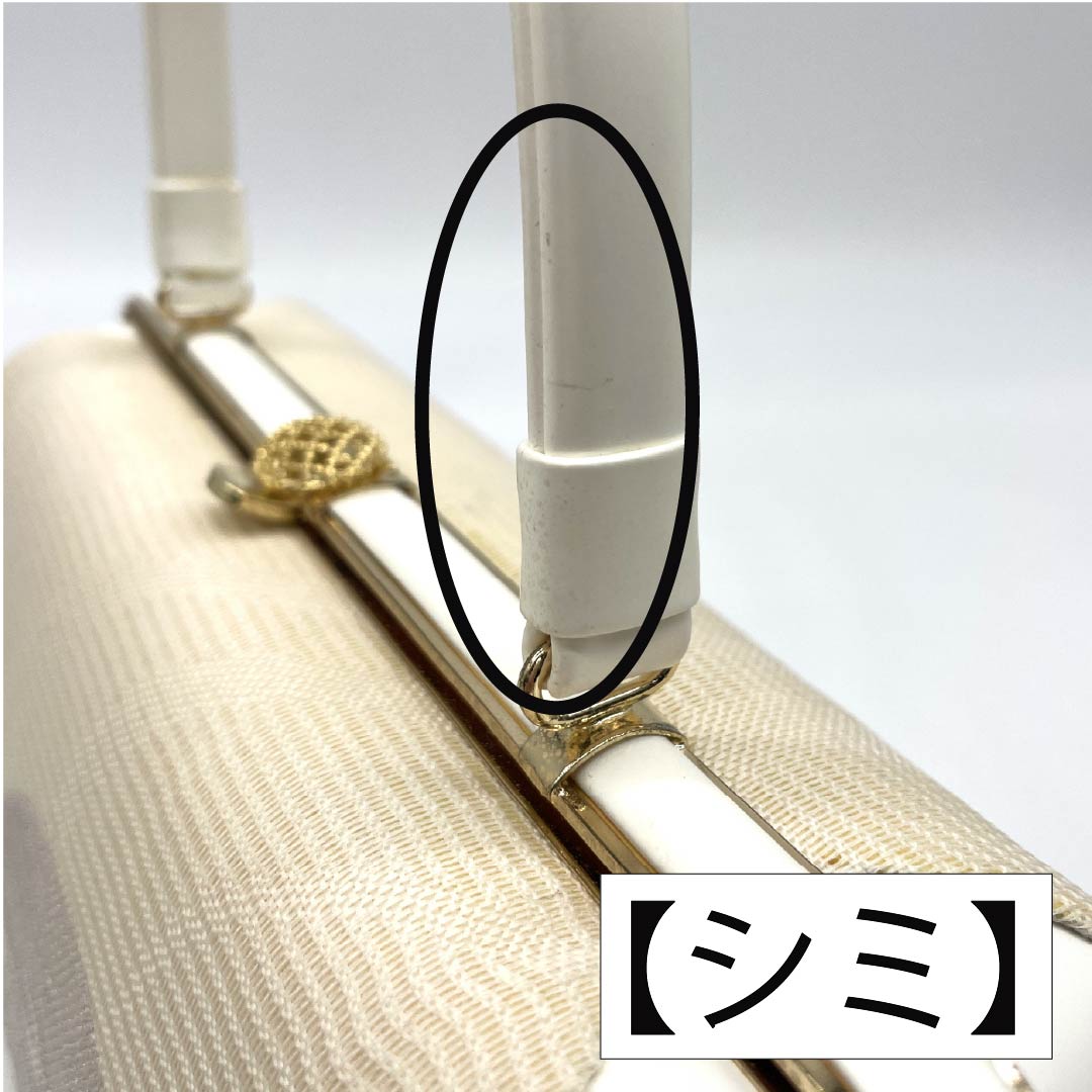 （新古品）草履バッグセット セミフォーマル NEWランク トンボ 絽 Lサイズ クリーム系 1133000331415