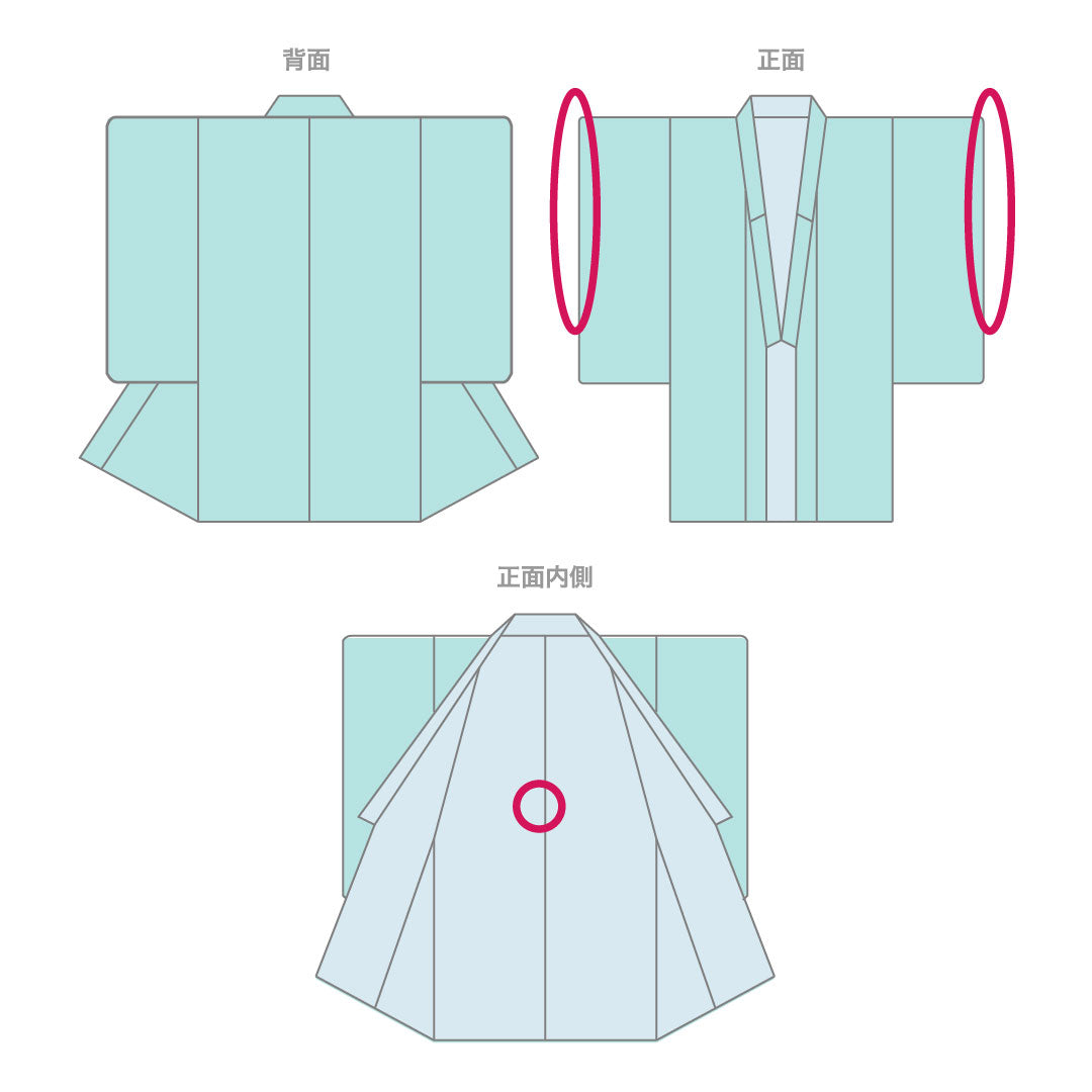 Homongi, lined, length 151.5cm, sleeve length 63cm, chintz pattern, checkered, lacquered color, pure silk, A rank, cream color, 1112001473215