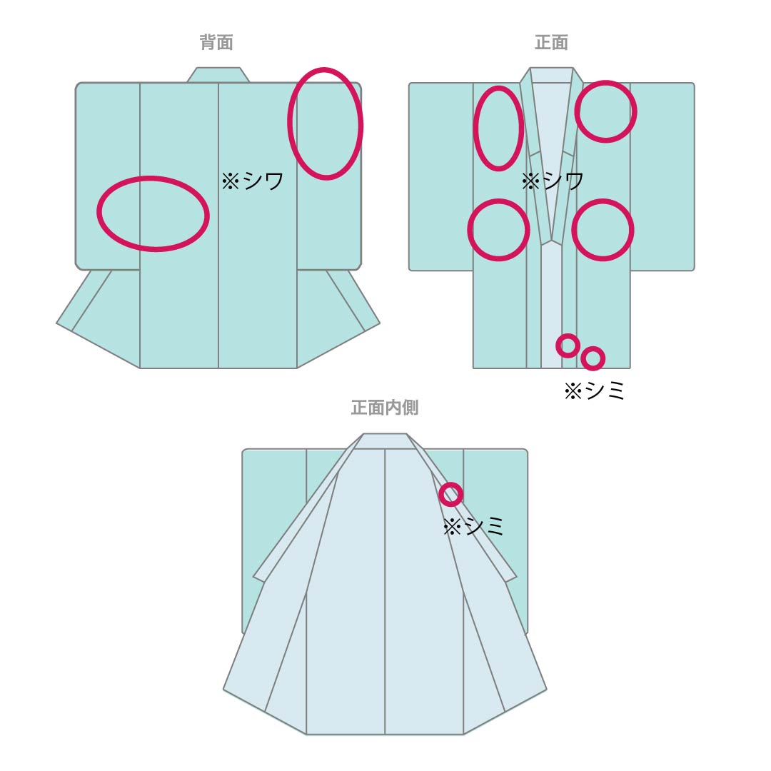 Solid color kimono, pure silk, Rank A, length 155.5cm, sleeve-to-sleeve 63cm, dull purple, one crest (ivy), true silk pongee, lined, purple tones, 1114002673320