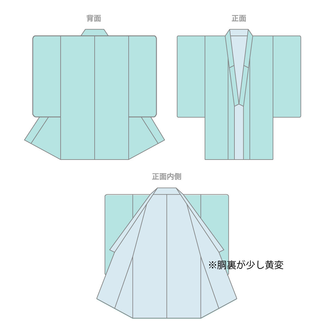 紬 身丈159cm 裄丈66cm 抽象模様 十日町紬 正絹 Sランク 袷 黒系 1116001112310