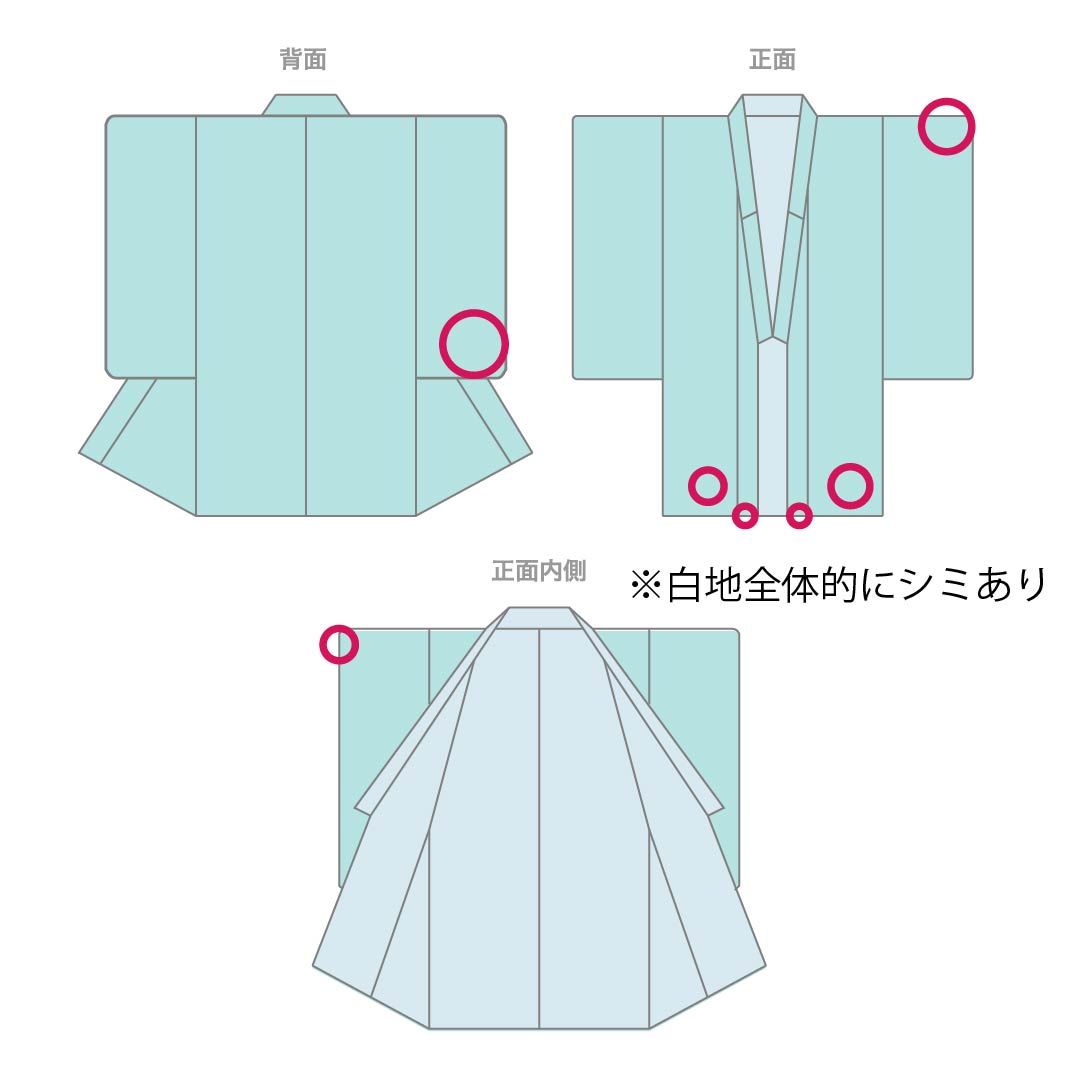 Cotton Yukata, Length 162cm, Sleeve Length 69cm, Rank B, Single-Layer, Gradient, Off-White/Dark Navy, Checkered Pattern, Cherry Blossom Design, Product Number: 1118005994499