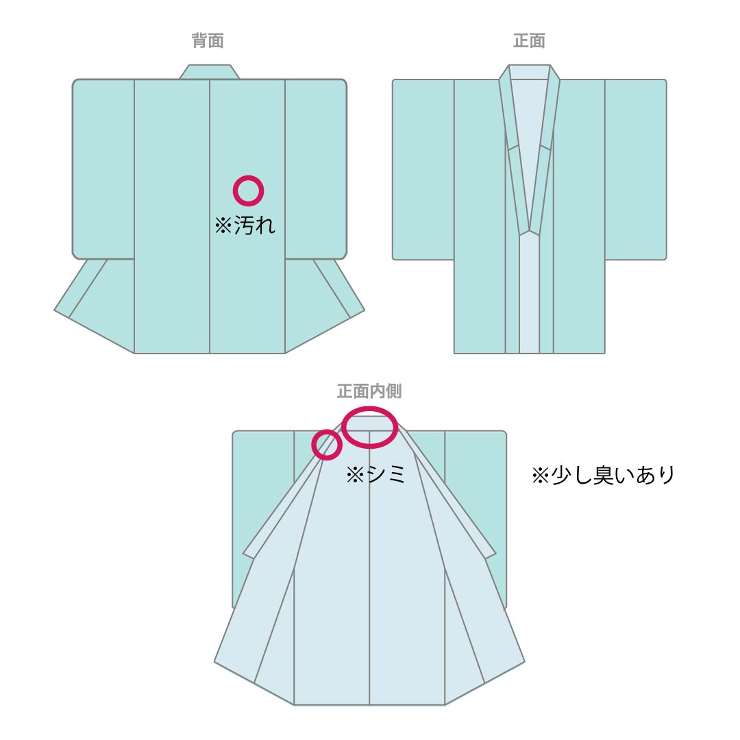 夏物 ポリエステル 色無地 Aランク 身丈155.5cm 裄丈62.5cm 木蘭色（もくらんじき） しつけ糸付き 洗える着物 絽 紫系 1132003143320