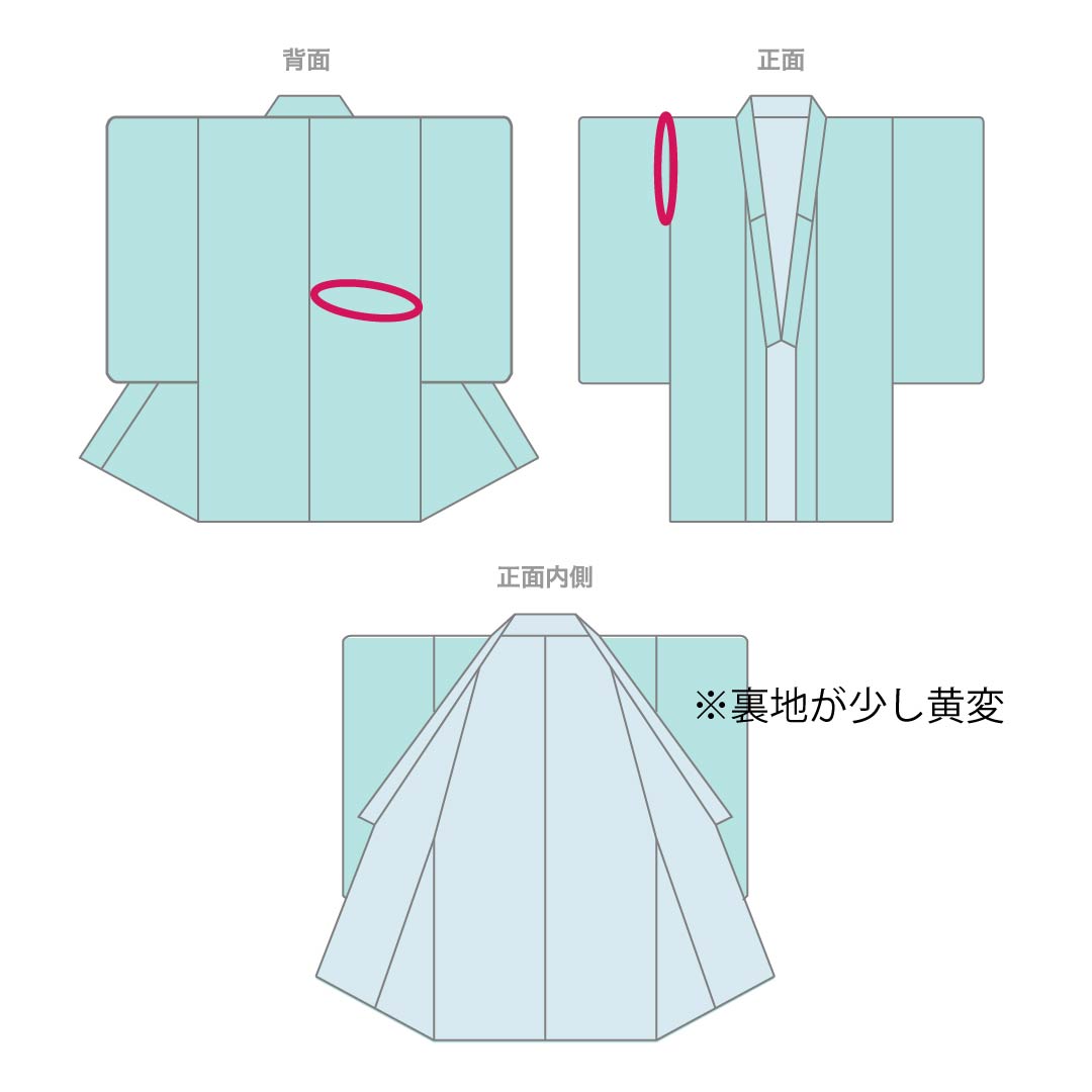 小紋 正絹 身丈160.5cm 裄丈64cm 袷 一重梅色（ひとえうめいろ） 山本唯与志 日展作家 レリーフ染め 抽象模様 Aランク ピンク系 1115005213413