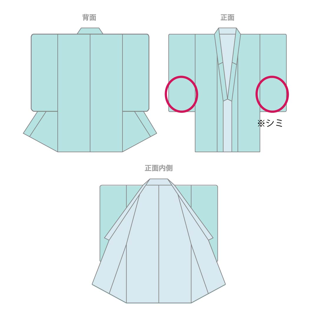 夏物 正絹 色無地 Aランク 身丈154.5cm 裄丈63.5cm 葵色（あおいいろ） 素無地 一つ紋 木瓜 絽 紫系 1132004823220