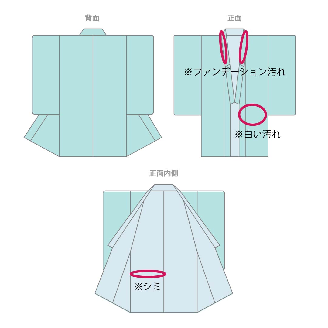 色無地 ポリエステル Aランク 身丈165cm 裄丈66cm 深紫色（ふかきむらさきいろ） 素無地 洗える着物 袷 紫系 1114002283520