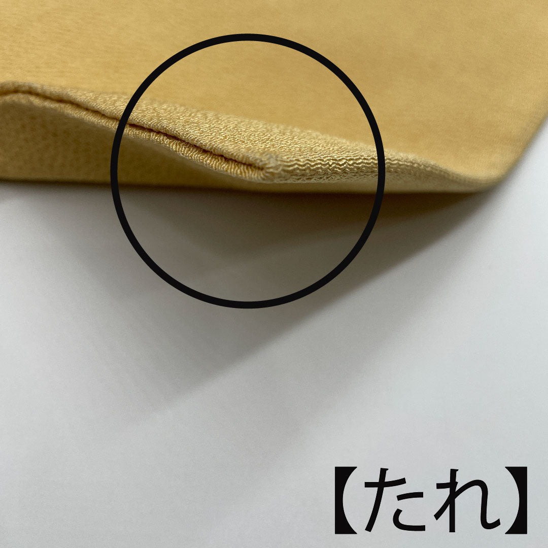 Nagoya obi, Kyoto Bingata dyed obi, crepe, auspicious pattern, obi length 360.5cm, pure silk, A rank, point pattern, casual, yellow, 1124001983323, Nagoya style