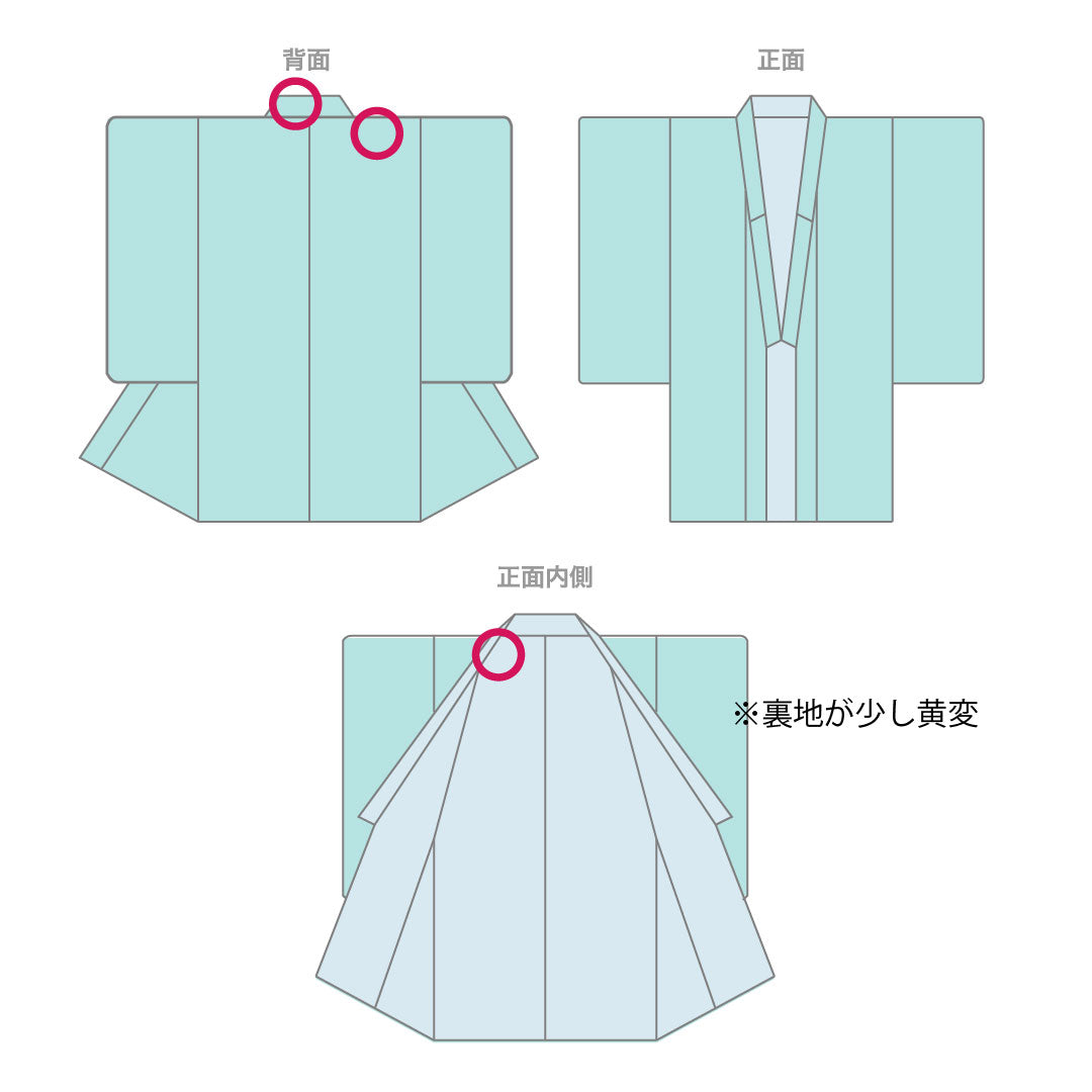 Homongi, pure silk, lined, length 168cm, sleeve length 63.5cm, deep bellflower color, Kyoto Yuzen, chrysanthemum, plum, A rank, navy blue, 1112003393518