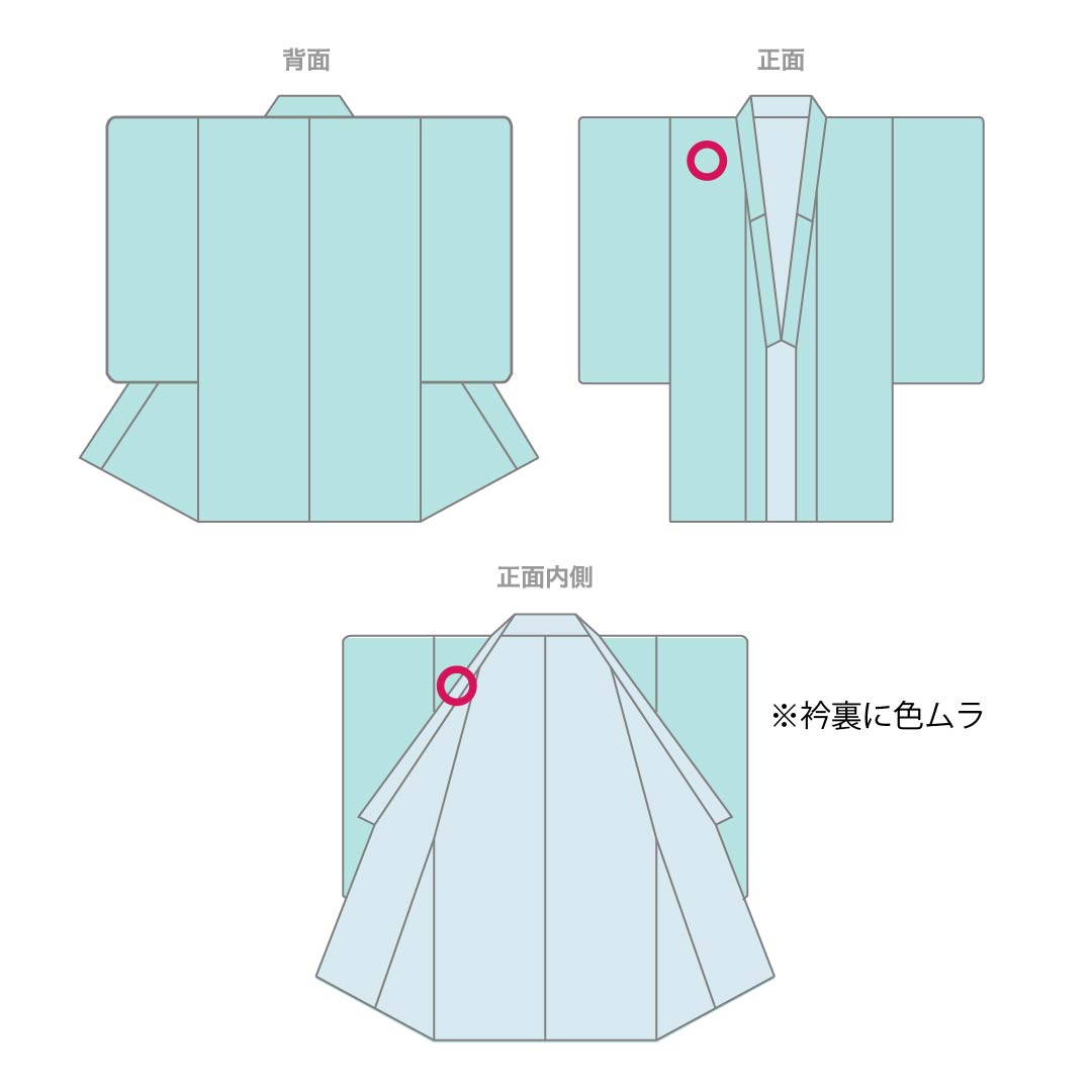夏物 ポリエステル 色無地 Aランク 身丈158cm 裄丈65cm 紫根色（しこんいろ） 洗える着物 絽 紫系 1132003153320