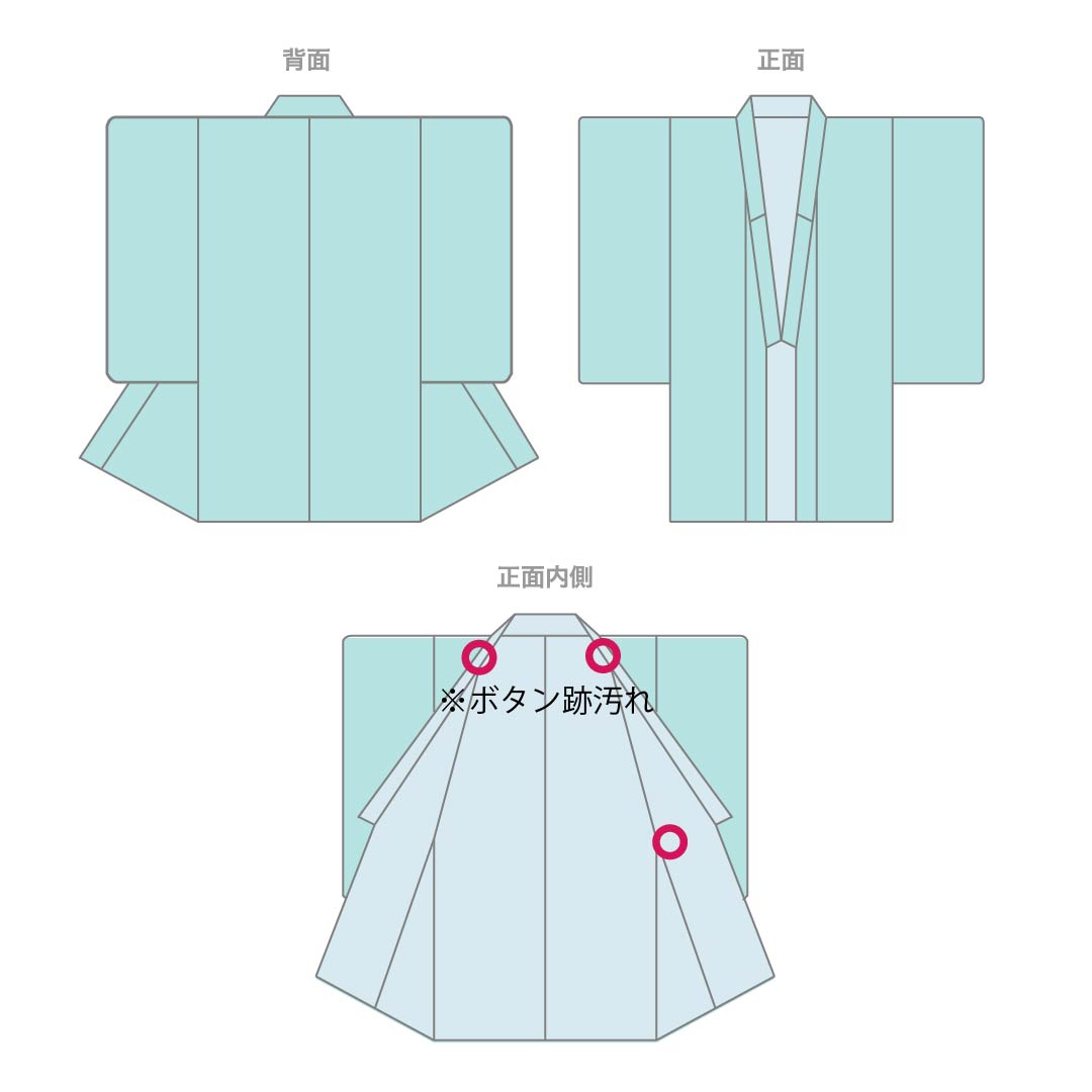 Tsumugi silk S rank, length 167.5cm, sleeve length 66cm, Oshima Tsumugi 7 mark, lined, navy blue, product number 1116004462518