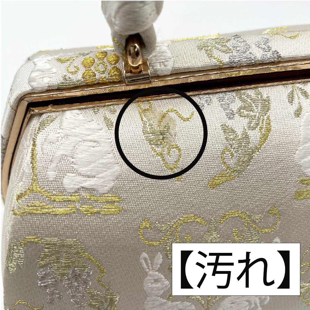 (Like New) Formal Zori and Bag Set, B-Rank, Flower Rabbit Design, Obi Fabric, Size L, Cream, 1133000394415