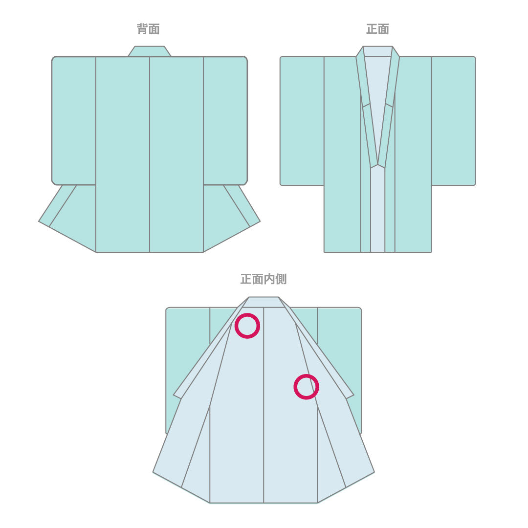 Plain color, pure silk, length 160.5cm, sleeve length 65cm, light persimmon color, one crest, snowflake and ivy, with basting thread, lined, S rank, orange, 1114001642426