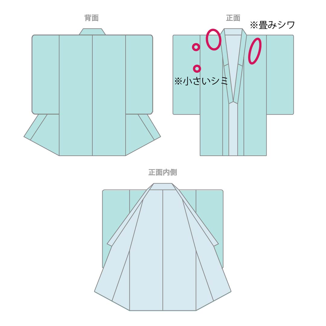 Cotton Yukata, Length 165.5cm, Sleeve Length 65cm, A Rank, Single Layer, Pink/Light Crimson (Asabe Niiro) with Cherry Blossom and Glitter Design, Product Number: 1118006123513