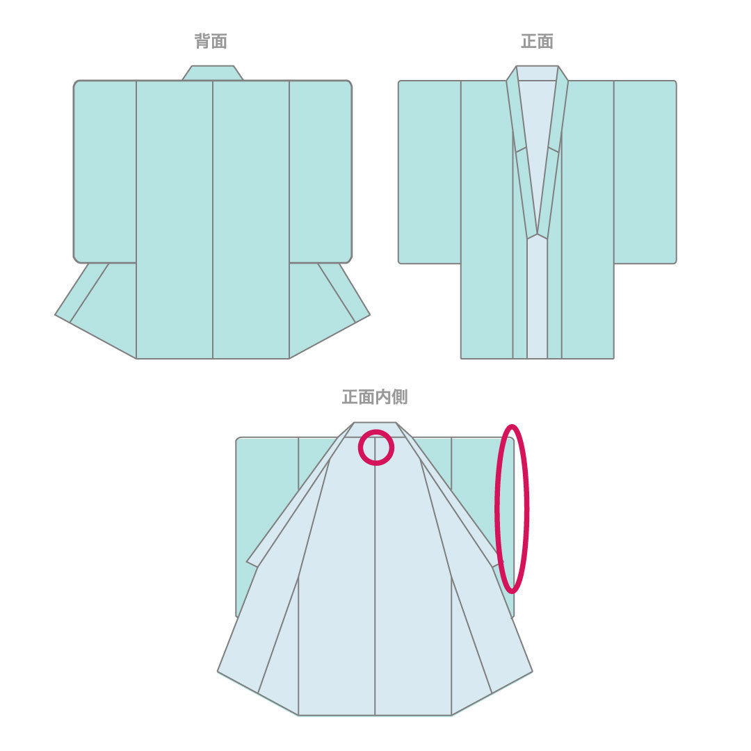Plain color, pure silk, length 155.5cm, sleeve length 64.5cm, Tokyo white brown, plain color, plum blossom pattern, lined, A rank, yellow, 1114001463323