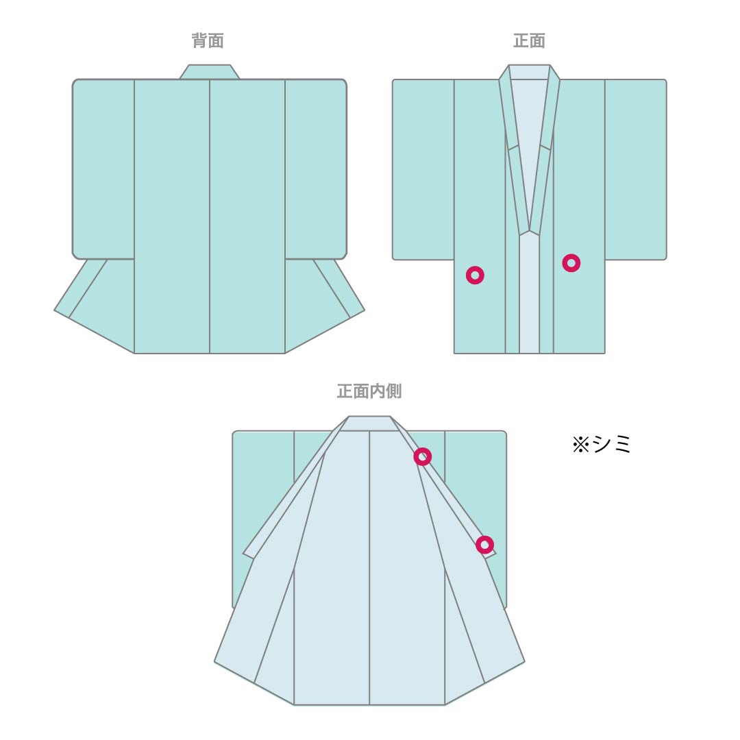 夏物 正絹 色無地 身丈166.5cm 裄丈67cm 桑の実色（くわのみいろ） 紋紗 松葉 紗 Sランク 紫系 1132002742520