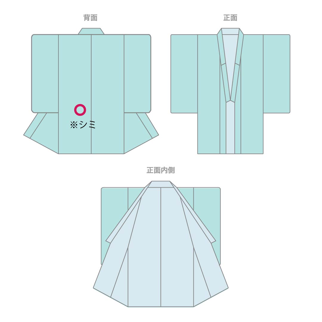 浴衣 木綿 身丈160.5cm 裄丈63.5cm Sランク 単衣 黒系 蝶 1118006342410