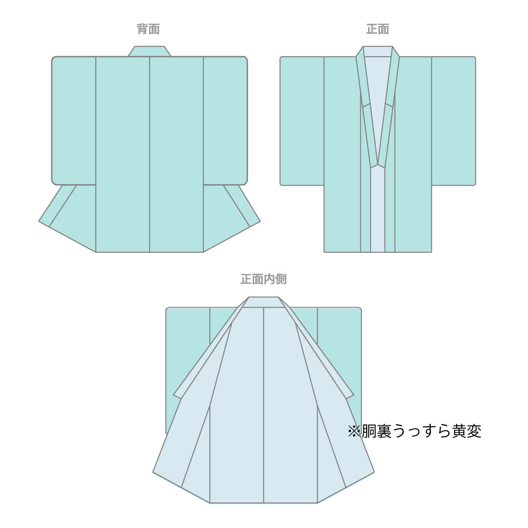Oshima Tsumugi, Length 159cm, Sleeve length 64cm, Diagonal lattice with diamond pattern, Pure silk, S rank, Lined, Brown, 1116000862314