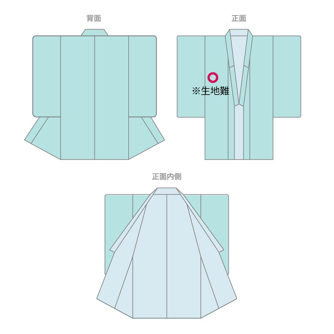 Tsumugi Silk B Rank Length 161cm Sleeve-to-sleeve 64.5cm Oshima Tsumugi Plaid Awasé Black 1116004924410