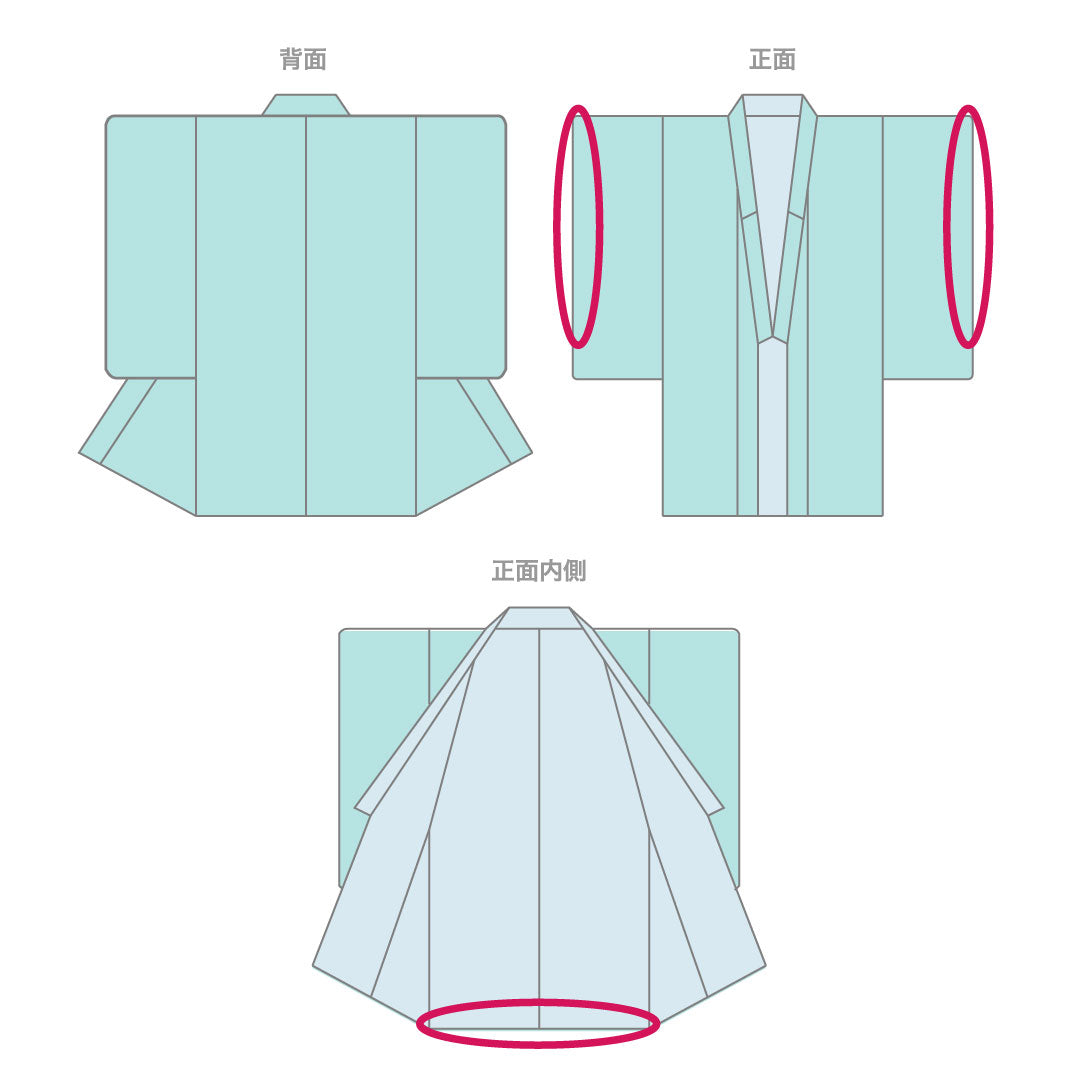 色打掛 正絹 身丈190cm 裄丈69cm 土耳古赤色（とるこあかいろ） 唐織 吉祥文様 Aランク 袷 赤系 1110000823912